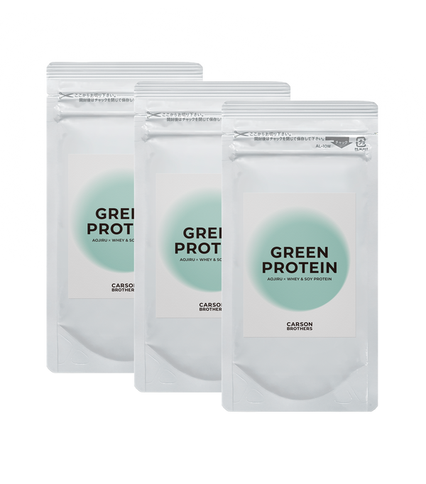 【一回購入限定・送料無料】GREEN PROTEIN 1day pac×3
